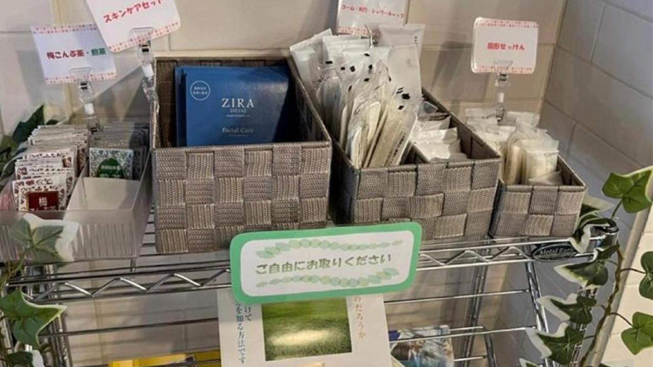 東横inn東京秋川駅北口 あきる野市 エクステリア 写真