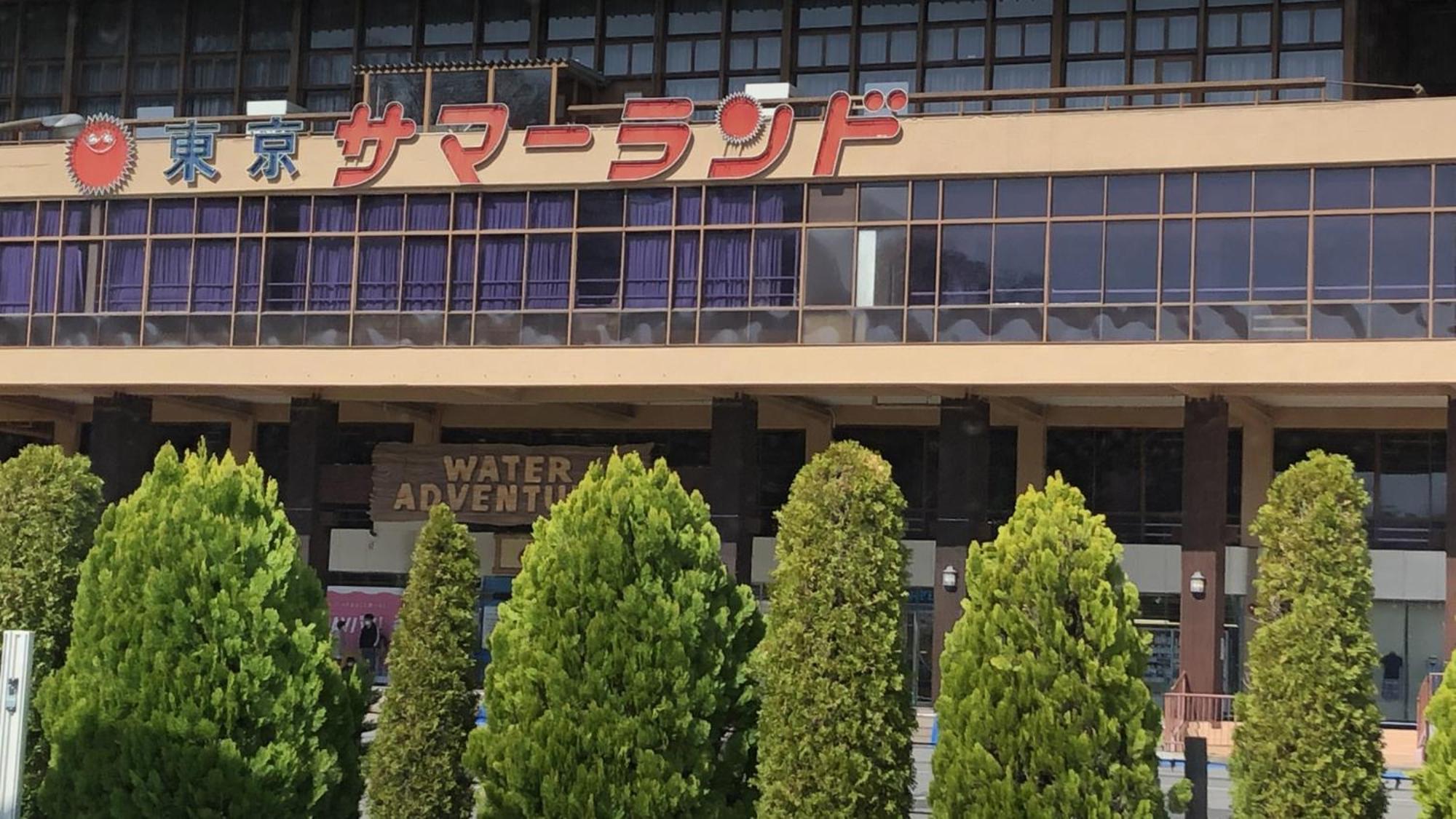 東横inn東京秋川駅北口 あきる野市 エクステリア 写真